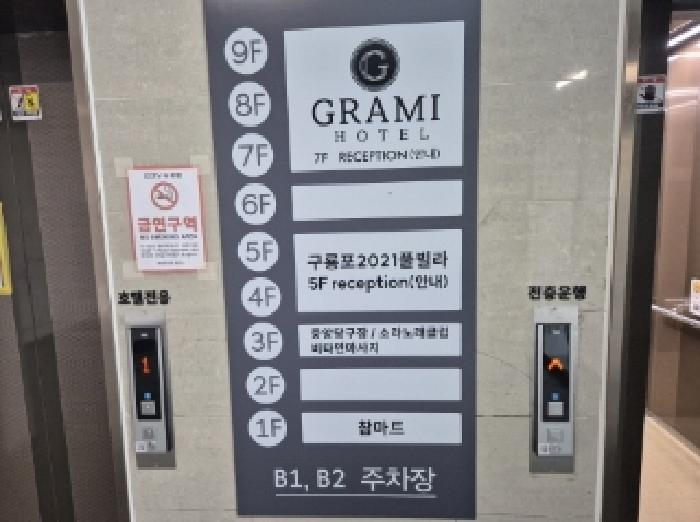 물건 사진 4