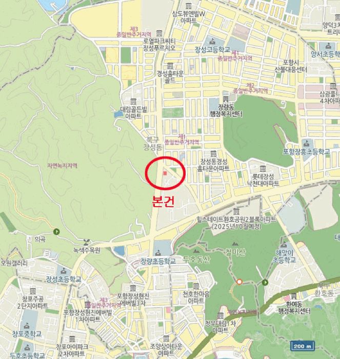 물건 사진 5