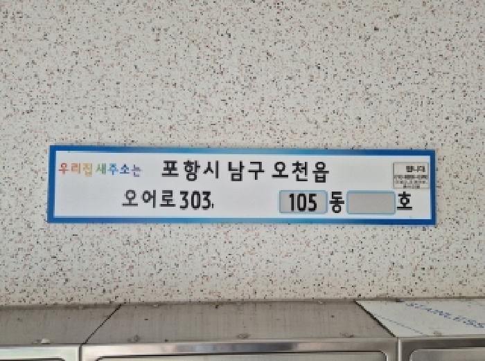 물건 사진 3