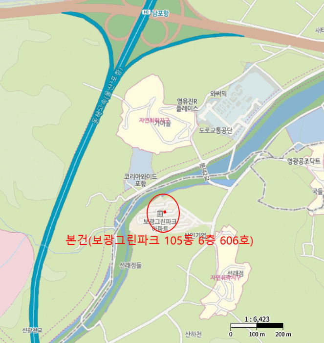물건 사진 6