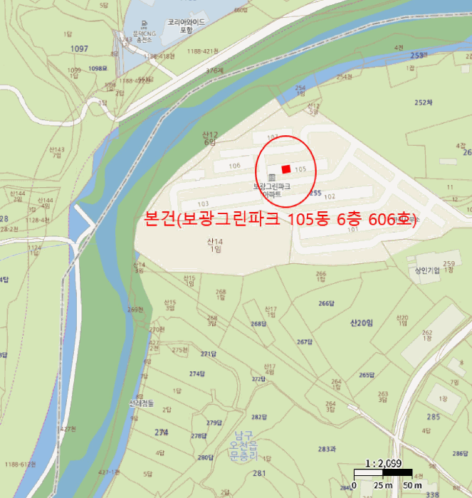 물건 사진 7