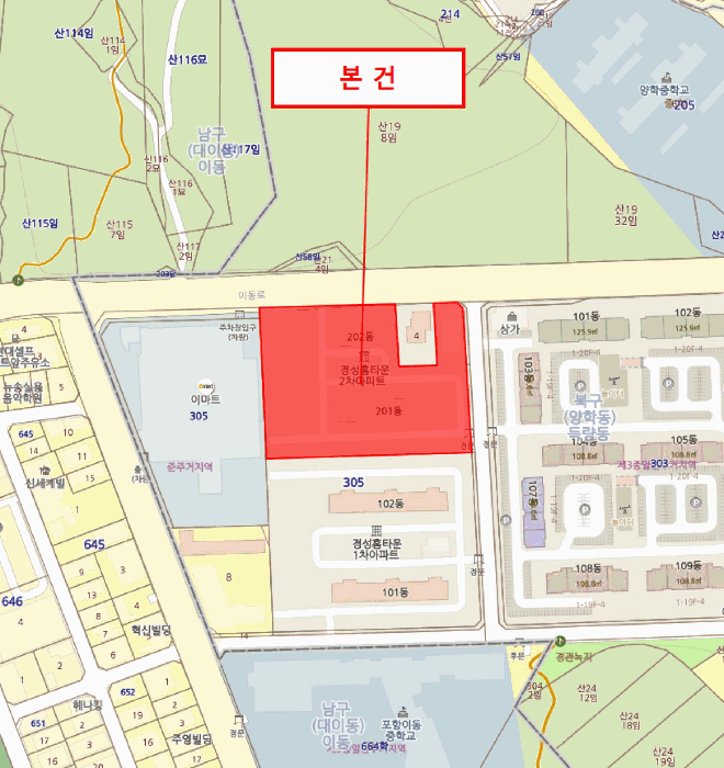 물건 사진 5
