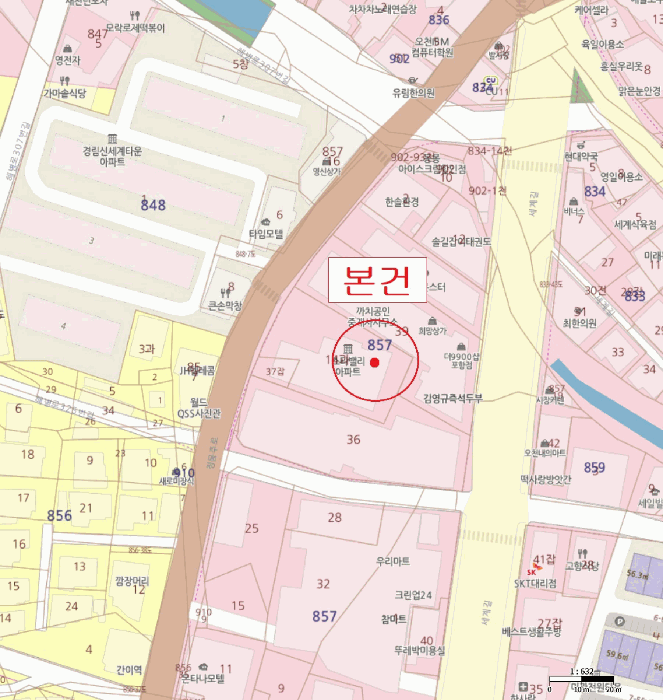 물건 사진 5