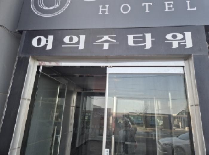물건 사진 2