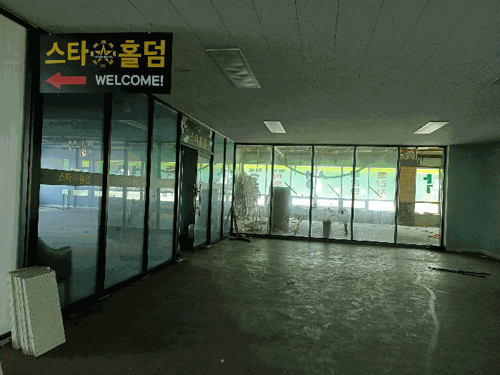 물건 사진 17