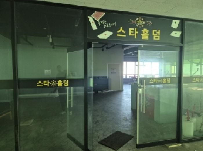 물건 사진 6