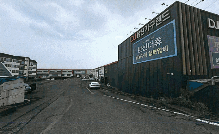 물건 사진 16
