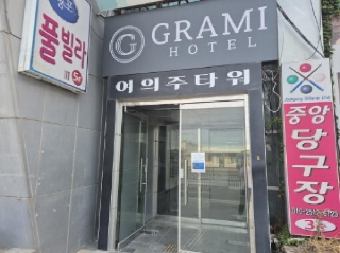 물건 사진 1