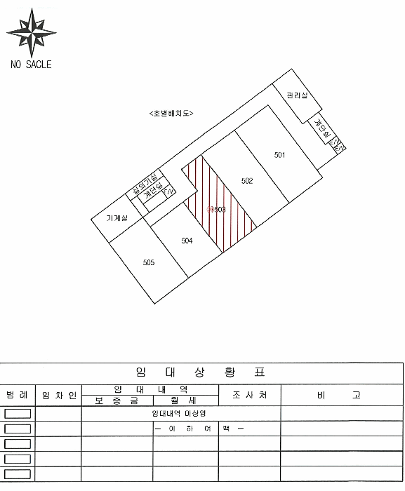 물건 사진 6