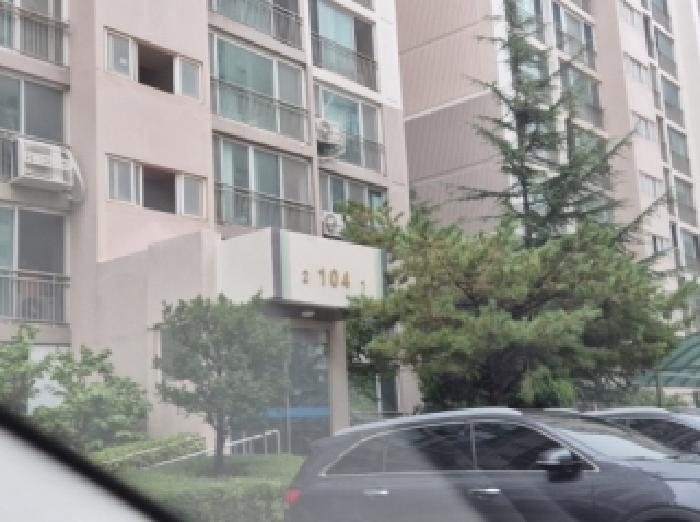 물건 사진 3