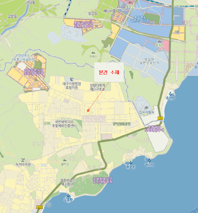 물건 사진 5