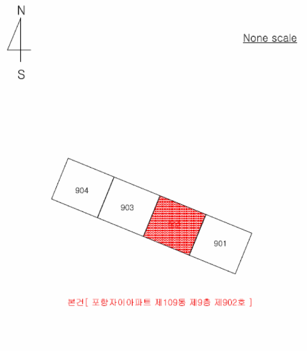 물건 사진 11