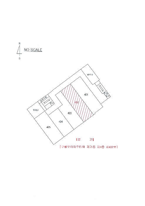 물건 사진 5
