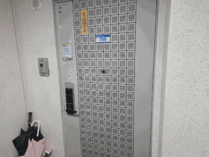 물건 사진 10