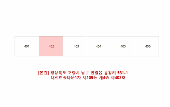 물건 사진 5