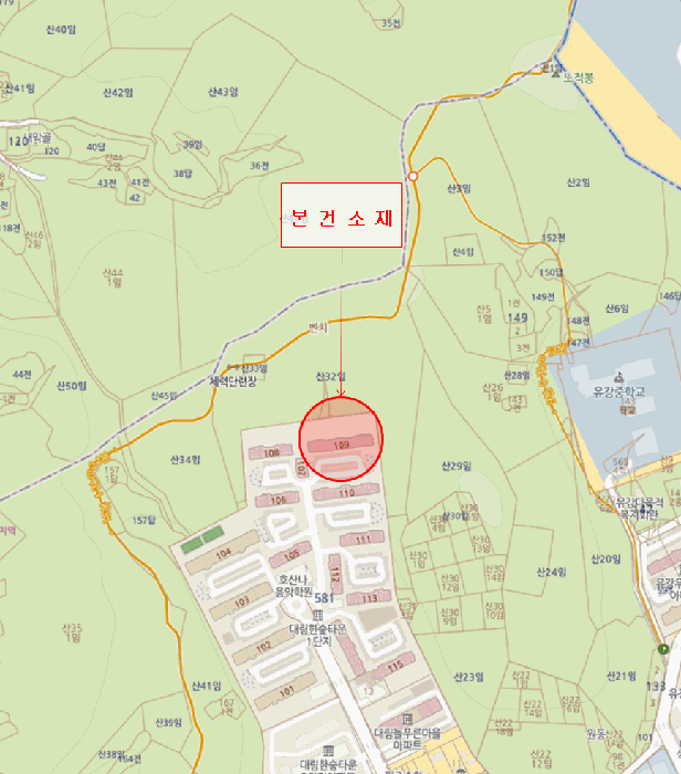 물건 사진 6