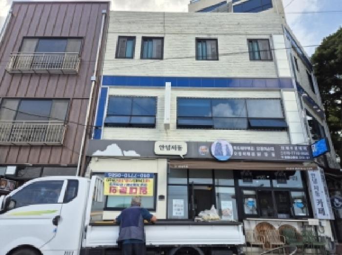 물건 사진 2