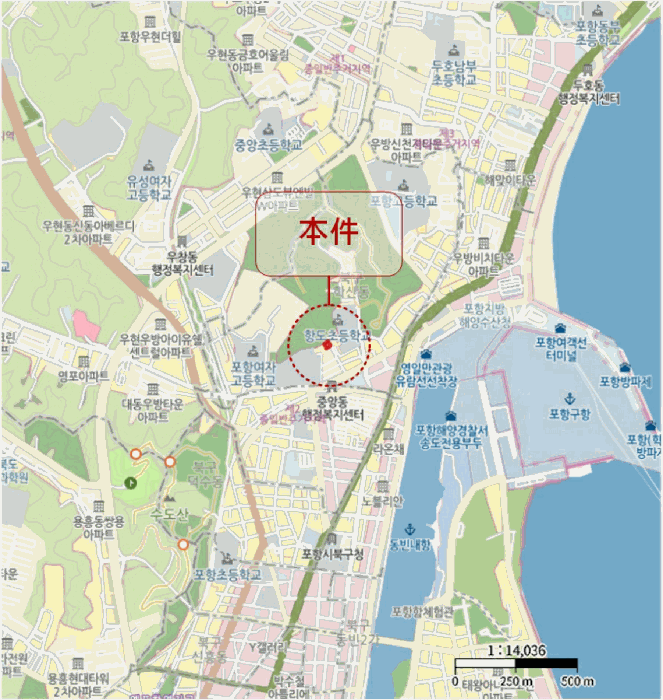 물건 사진 5