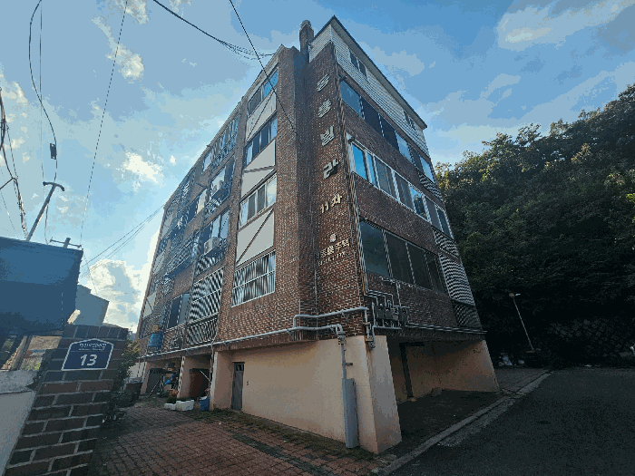 물건 사진 6