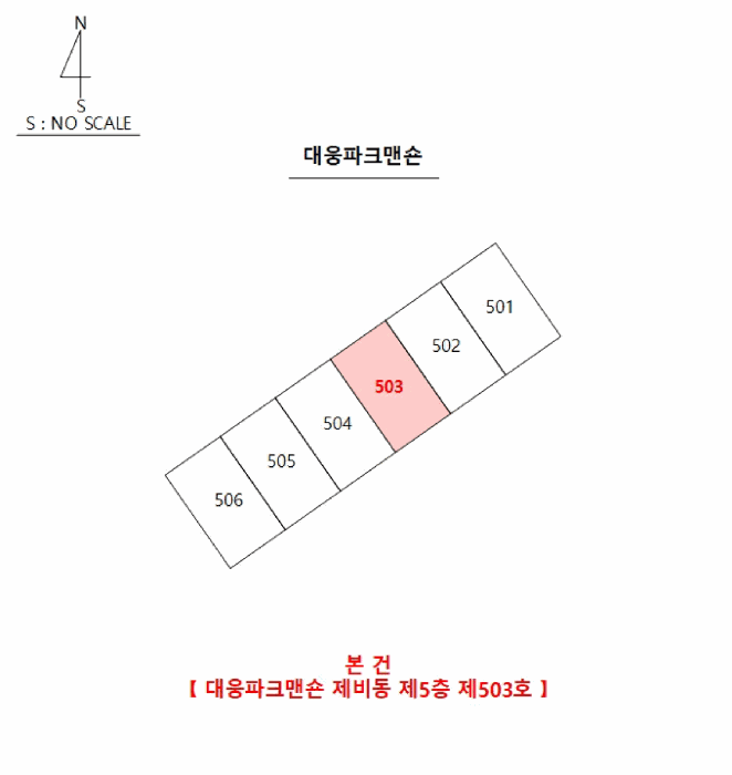 물건 사진 14
