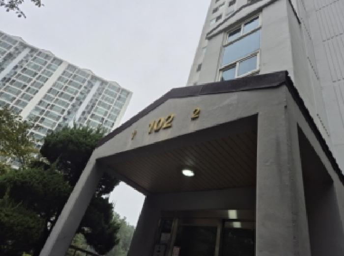 물건 사진 2