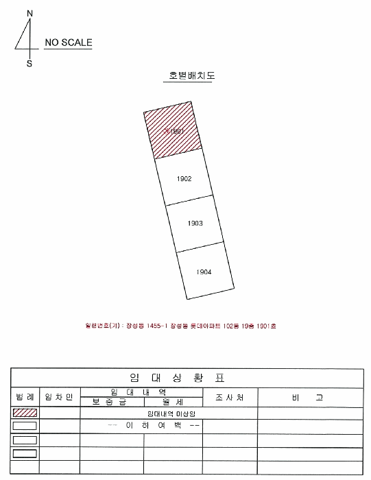 물건 사진 4