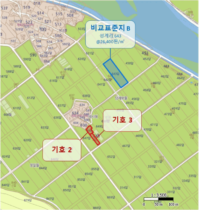 물건 사진 11