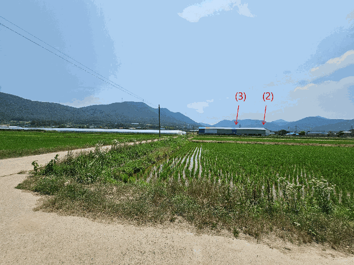 물건 사진 21