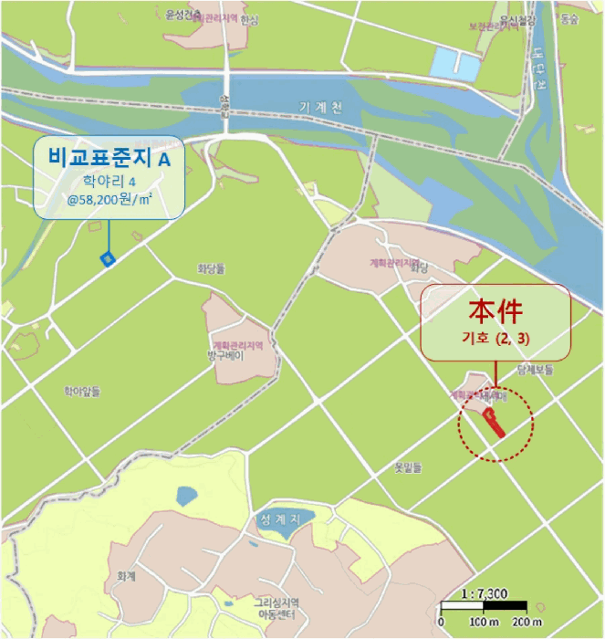 물건 사진 10