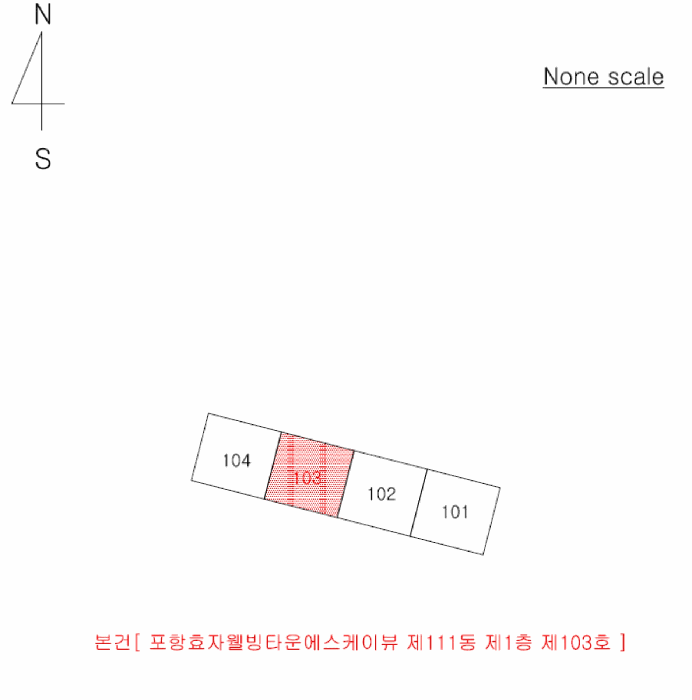 물건 사진 10