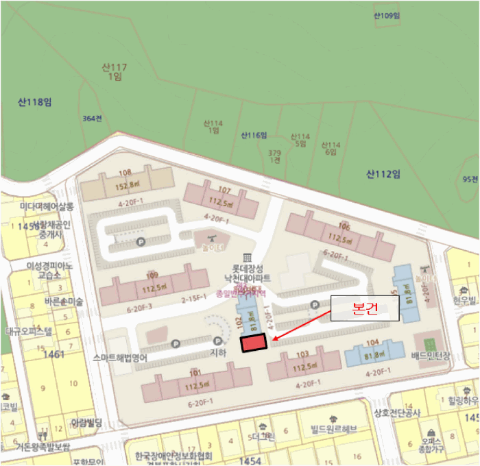 물건 사진 5