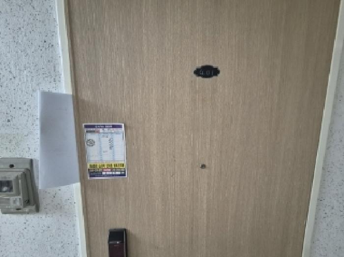 물건 사진 2