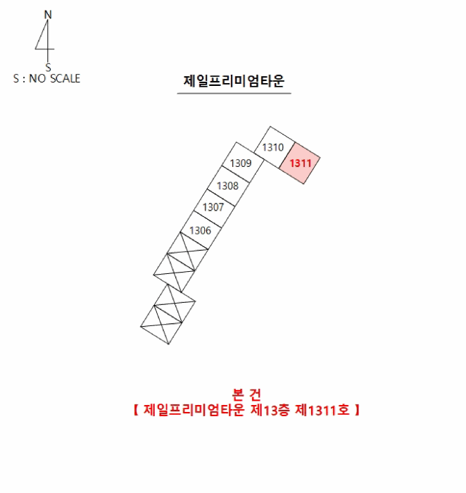 물건 사진 9
