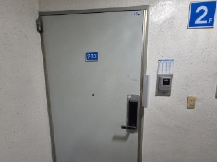 물건 사진 3