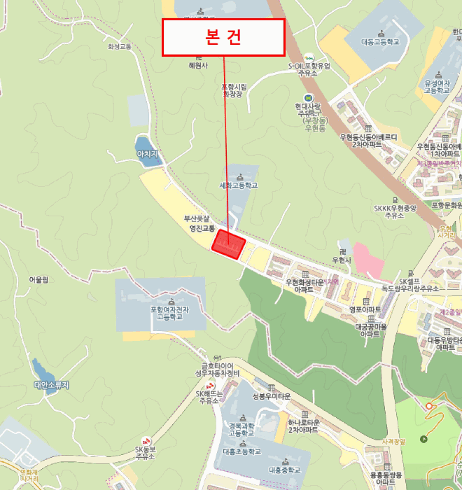 물건 사진 4