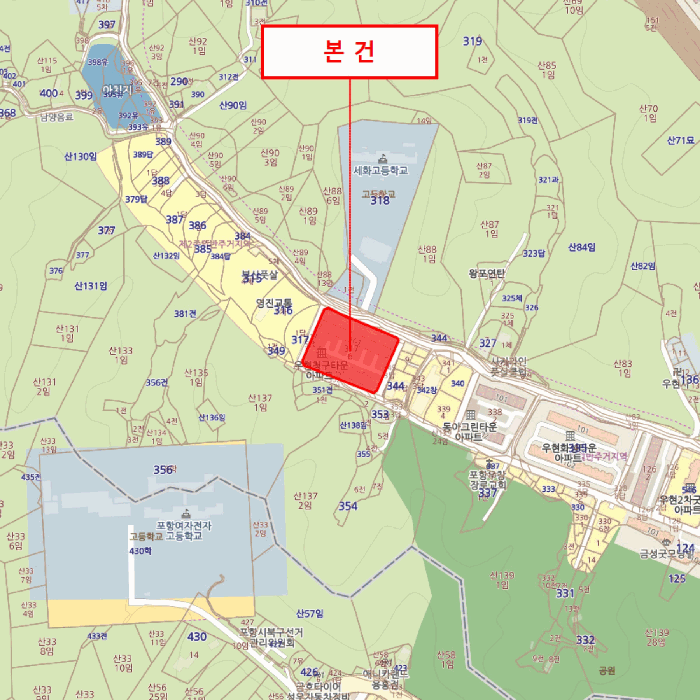 물건 사진 5
