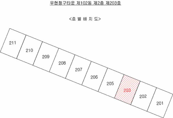 물건 사진 8