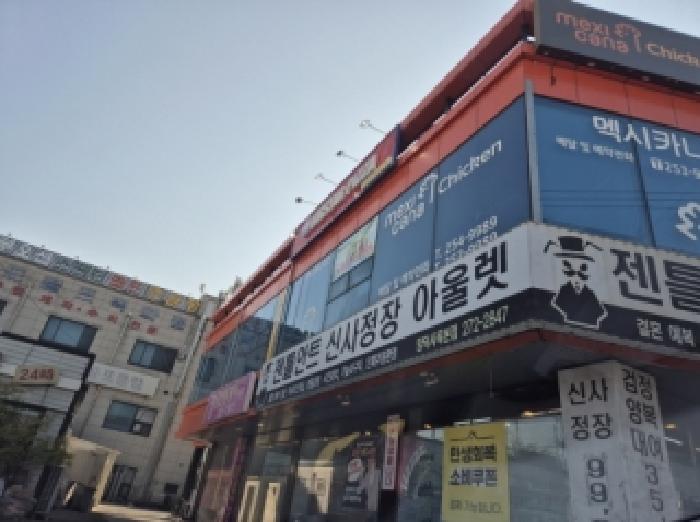 경상북도 포항시 북구 양덕동 1427 사진 2
