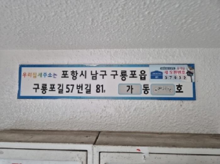 물건 사진 1