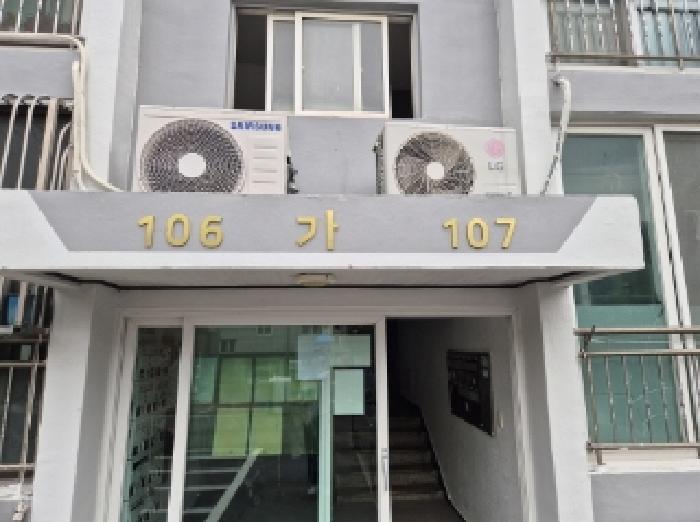 물건 사진 3