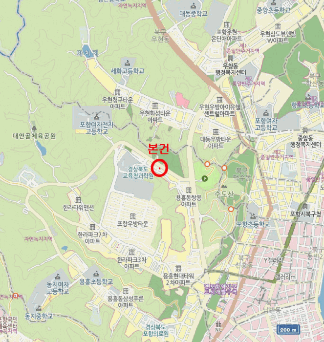 물건 사진 5