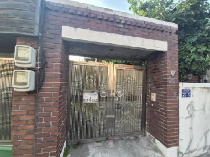 물건 사진 5