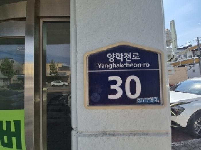 물건 사진 2