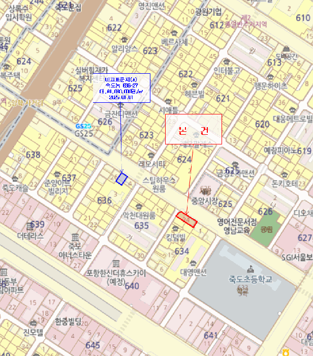 물건 사진 11
