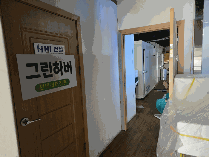 물건 사진 25