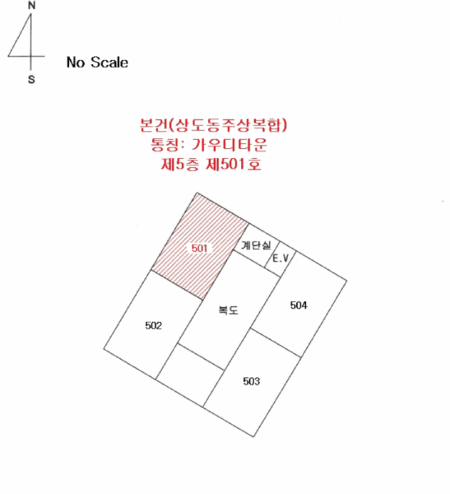 물건 사진 4