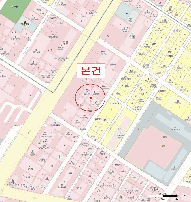 물건 사진 5
