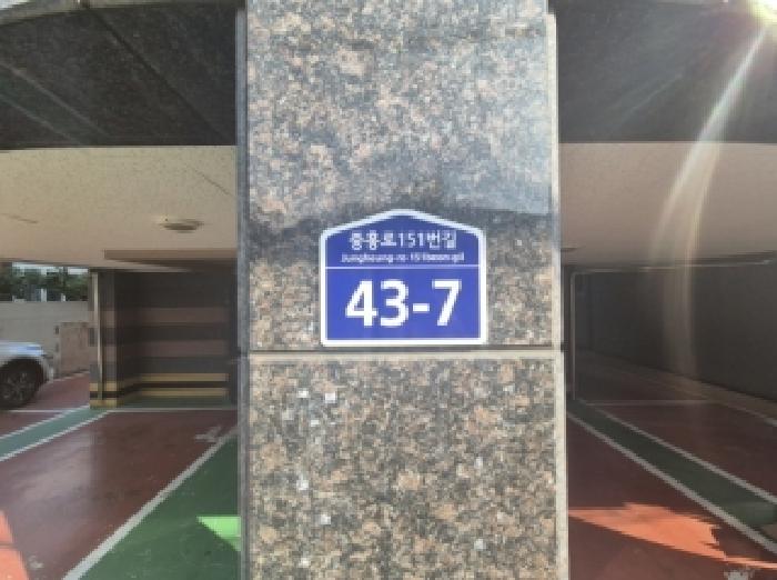 물건 사진 2