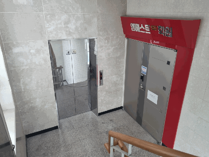 물건 사진 13
