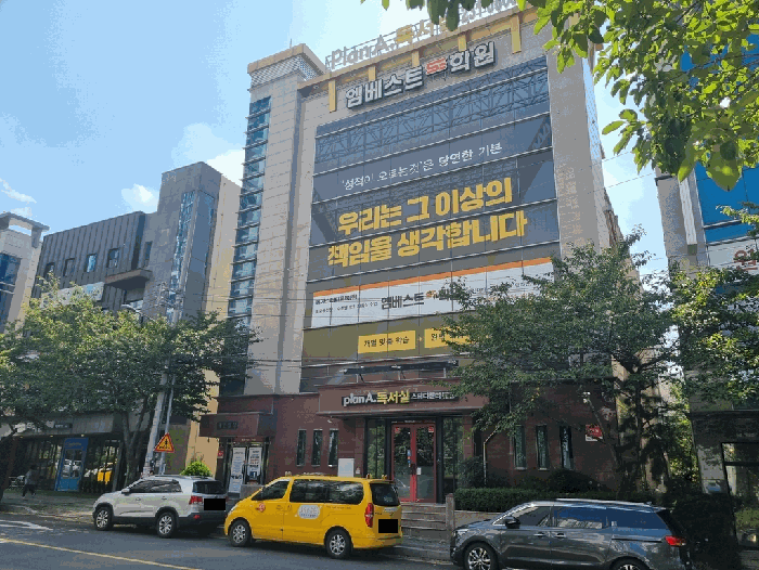 물건 사진 6